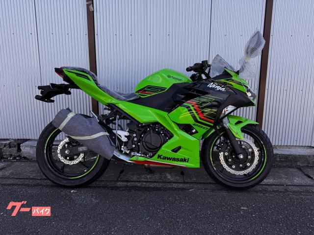 Ｎｉｎｊａ　２５０　ＫＲＴ　ＥＤＩＴＩＯＮ