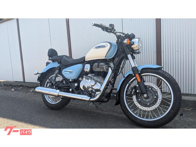 メテオ３５０　オーロラ
