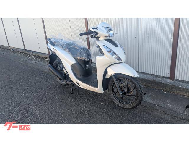 Ｄｉｏ１１０ベーシック
