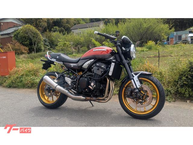 Ｚ９００ＲＳ