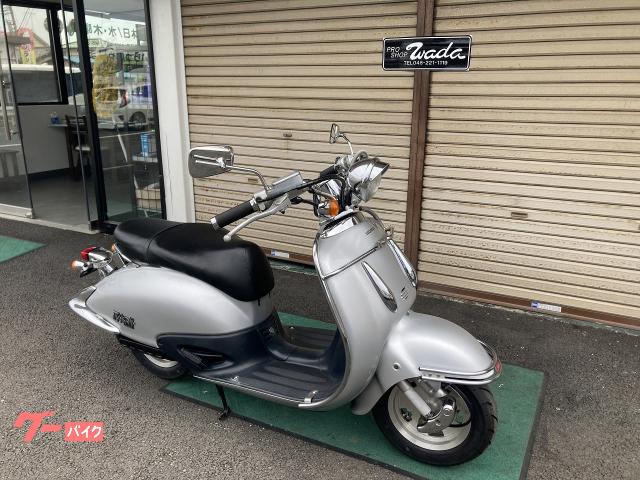 ホンダ ジョーカー90 平成9年新車購入