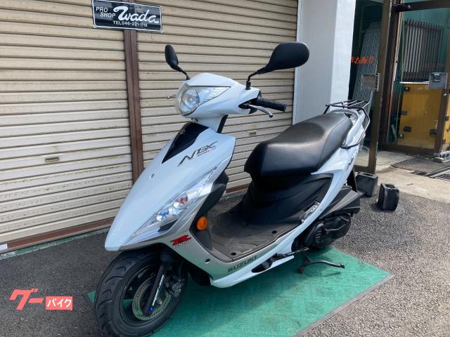 車両情報:スズキ GSR125NEX | 有限会社プロショップワダ | 中古バイク