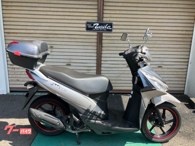 アドレス１１０