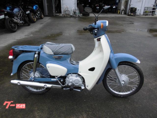 スーパーカブ５０　　ファイナルモデル