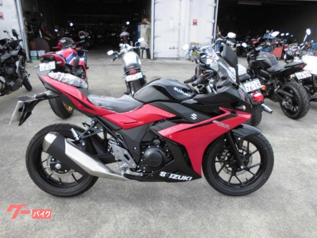 ＧＳＸ２５０Ｒ　　２０２４モデル