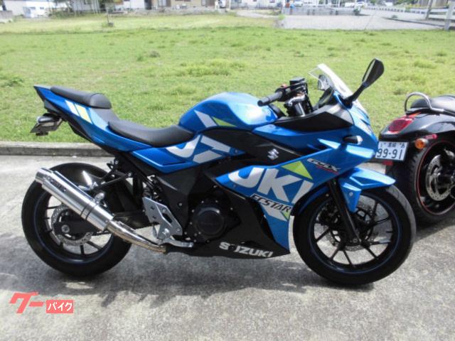 ＧＳＸ２５０Ｒ　　ＡＢＳなし