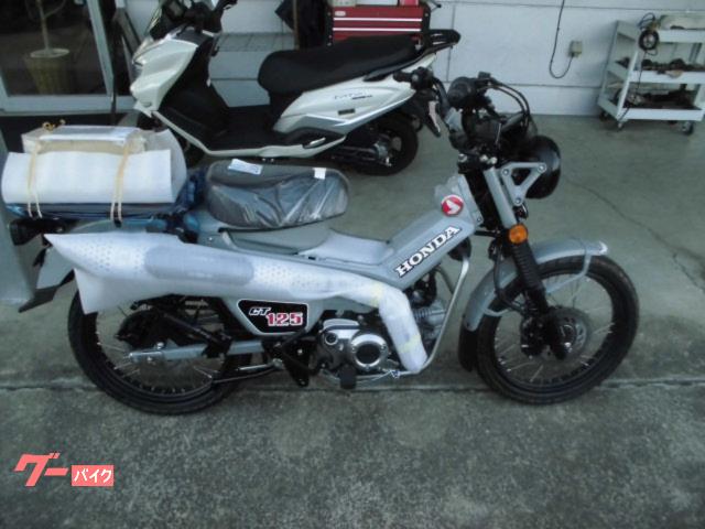 ＣＴ１２５ハンターカブ　　２０２５モデル