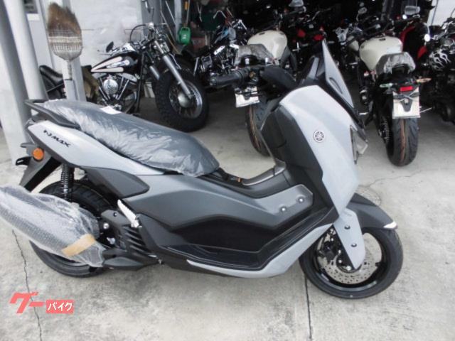 ＮＭＡＸ　　２０２５モデル
