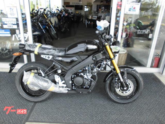 ＸＳＲ１２５　　２０２５モデル
