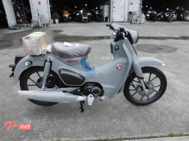 スーパーカブＣ１２５　　２０２６モデル