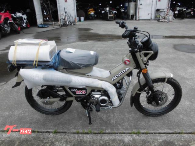 ＣＴ１２５ハンターカブ　　２０２６モデル