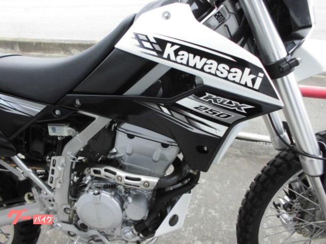 カワサキ ＫＬＸ２５０ ２０１３モデル ＢＯＸつき｜ハラダモータース