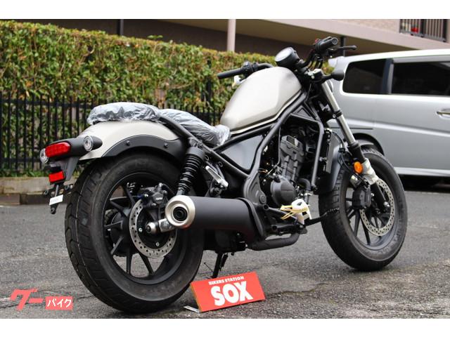 ホンダ レブル２５０ ａｂｓ 新車 東京都 バイク館ｓｏｘ足立店 b の中古バイク 新車バイク Goo バイク情報