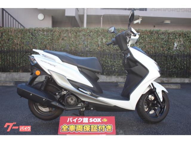 車両情報 ヤマハ シグナスx バイク館sox足立店 中古バイク 新車バイク探しはバイクブロス
