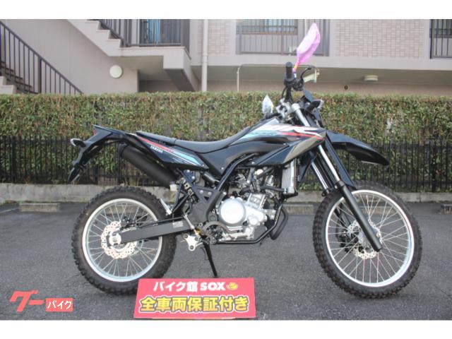 WR155R フルエキマフラー | www.ibnuumar.sch.id