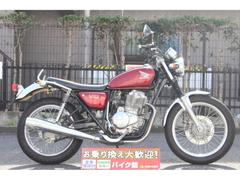 ホンダ　ＣＢ４００ＳＳ　２００８年モデル　スペシャルエディション