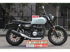 ホンダ　ＧＢ３５０Ｓ