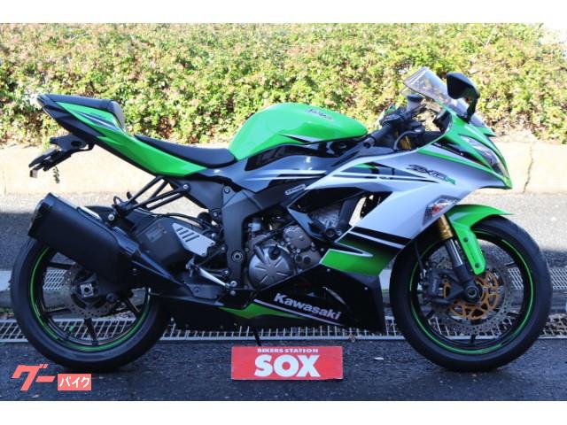 ZX10R ZX6R ZX4R ZX25R JPAテールランプ タイプ3 最大81%OFFクーポン ...