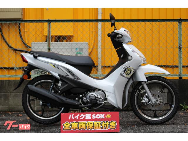 車両情報 ヤマハ T115 バイク館sox所沢店 中古バイク 新車バイク探しはバイクブロス