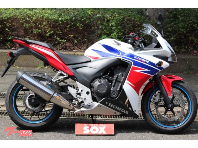 車両情報 ホンダ Cbr400r バイク館sox所沢店 中古バイク 新車バイク探しはバイクブロス