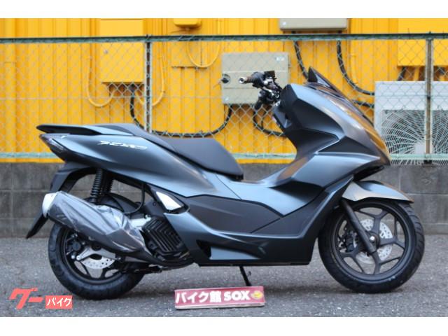 高級素材使用ブランド ホンダ 純正 スポーツグリップヒーター PCX 160 中古 KF47 - その他 - alrc.asia