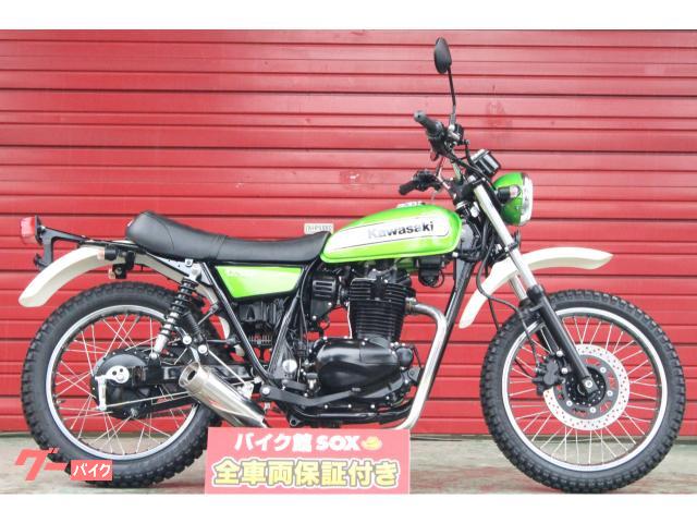 大人気豊富な】 250TR（キャブ車） トランペットマフラー（ブラック