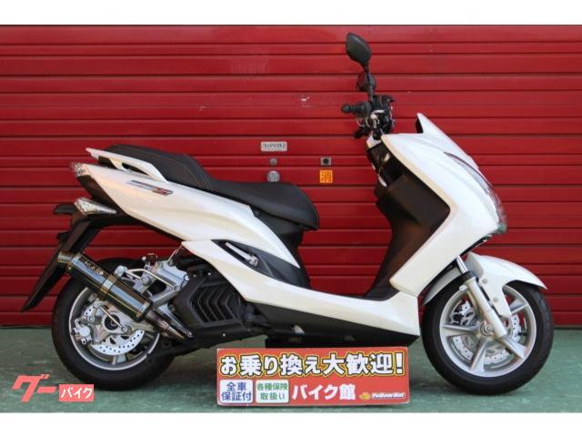 ヤマハ マジェスティS 155 カスタム改 ETC 高速道路走行可 - オートバイ車体