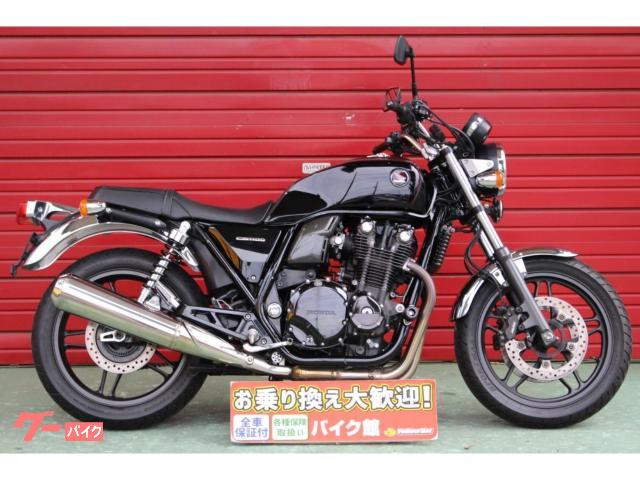 ＣＢ１１００　ＢＬＡＣＫ　ＳＴＹＬＥ　エンジンガード装備