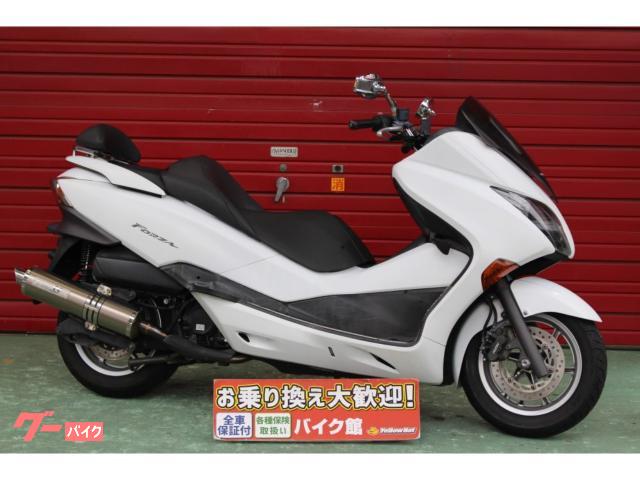 ホンダ フォルツァ・Ｘ モリワキサイイレンサー １オーナー ＭＦ１０ ｜バイク館所沢店｜新車・中古バイクなら【グーバイク】