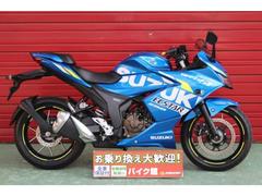 スズキ　ＧＩＸＸＥＲ　ＳＦ　２５０