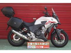 ホンダ　４００Ｘ　３点パニア装備　エンジンガード