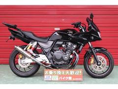 ホンダ　ＣＢ４００Ｓｕｐｅｒ　ボルドール　ＶＴＥＣ　Ｒｅｖｏ　ＴＳＲフルエキゾーストマフラー装備