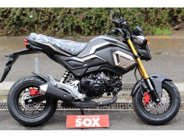 ホンダ グロム 新車 バイク館ｓｏｘ所沢店 新車 中古バイクなら グーバイク