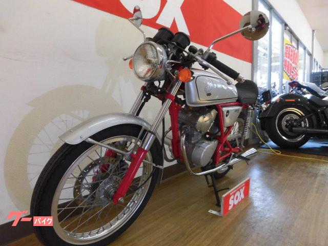 ホンダ ドリーム 大宮