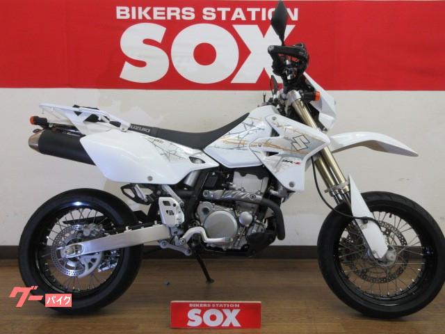 オフロード 251 400ccのバイク一覧 2ページ目 新車 中古バイクなら グーバイク