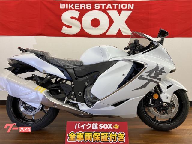車両情報 スズキ ハヤブサ Gsx1300r Hayabusa バイク館sox大宮店 中古バイク 新車バイク探しはバイクブロス
