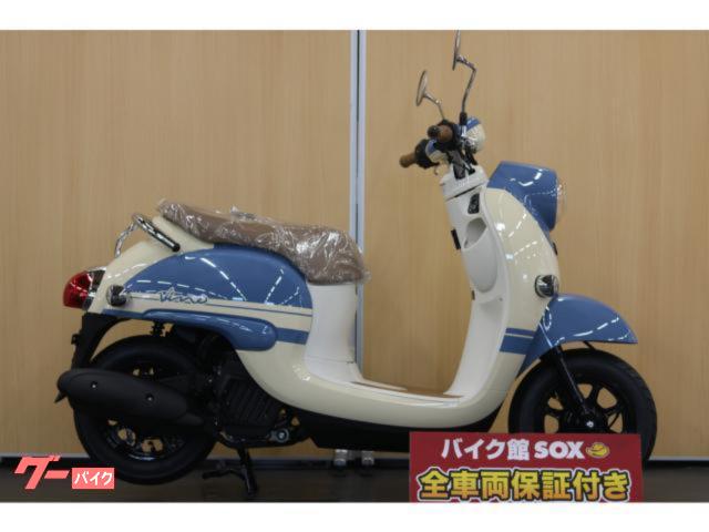 水冷スクーターのオーバーヒート 有 ピットイン今村の作業実績 19 06 09 バイクの整備 メンテナンス 修理なら グーバイク