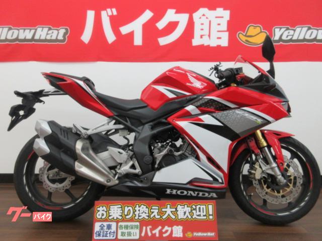 ＣＢＲ２５０ＲＲ　　ＥＴＣ　　　ＵＳＢ　　グリップヒーター