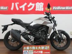 ホンダ　ＣＢ２５０Ｒ