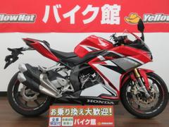 ホンダ　ＣＢＲ２５０ＲＲ　　ＥＴＣ　　　ＵＳＢ　　グリップヒーター