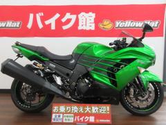 カワサキ　Ｎｉｎｊａ　ＺＸ−１４Ｒ　Ｈｉｇｈ　　Ｇｒａｄｅ