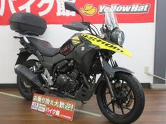 スズキ　Ｖ−ストローム２５０　リヤＢＯＸ付き