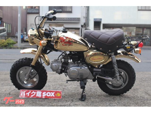 ホンダ モンキー ゴールド 埼玉県 バイク館ｓｏｘ川口店 8500167b30200911016 の中古バイク 新車バイク Goo バイク情報