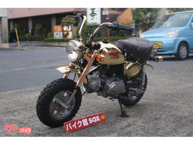 ホンダ モンキー ゴールド 埼玉県 バイク館ｓｏｘ川口店 b の中古バイク 新車バイク Goo バイク情報