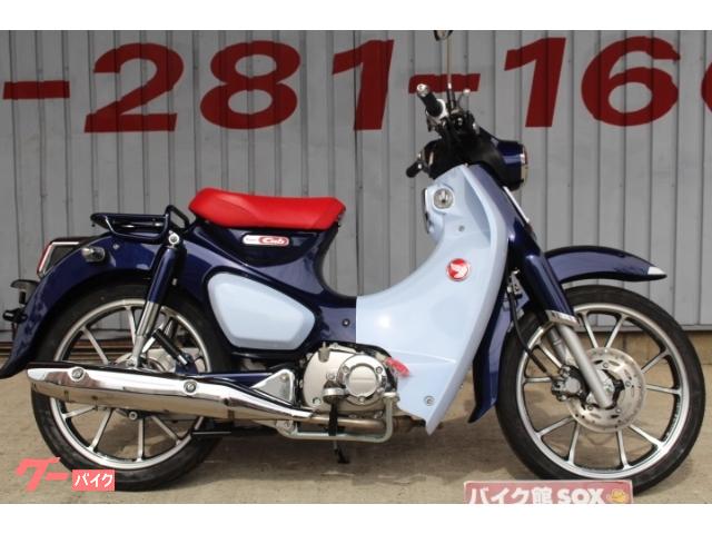 ホンダ スーパーカブｃ１２５ ａｂｓ ２０１９年モデル バイク館ｓｏｘ川口店 新車 中古バイクなら グーバイク