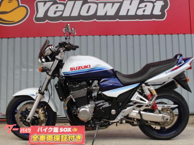 SUZUKI GSX1400用 ワイバンマフラー 1991.co.jp