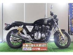 ホンダ　ＣＢ１１００ＲＳ