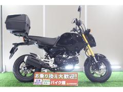 ホンダ　グロム