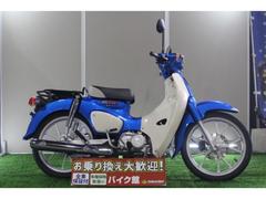 ホンダ　スーパーカブ１１０