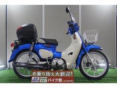 ホンダ　スーパーカブ１１０